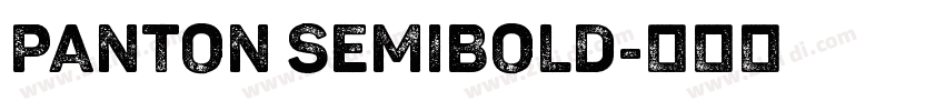 Panton SemiBold字体转换